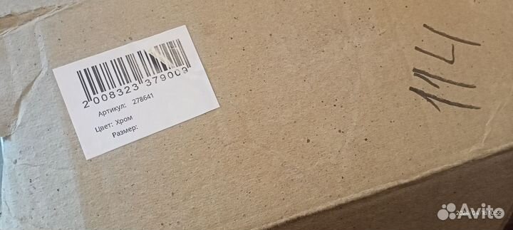 Сушилка для посуды в шкаф 80 см