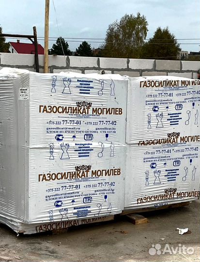 Газоблок