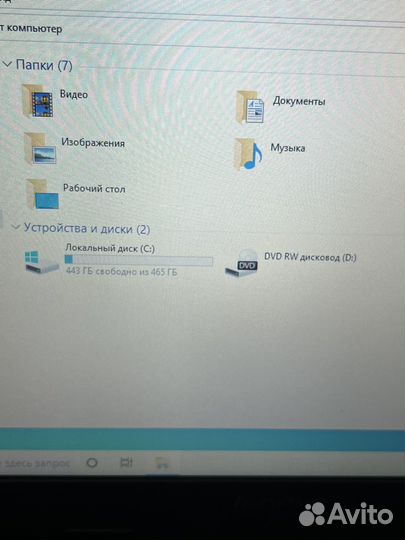 Очень крутой Ноутбук Lenovo B50-30