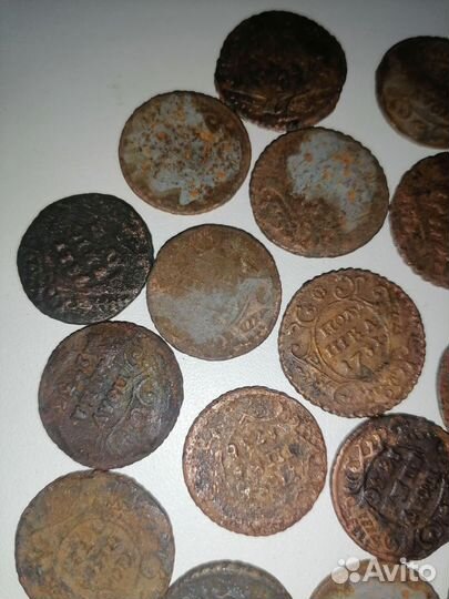 Старинные медные царские монеты на выбор