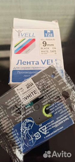 Лента vell, 9мм, Brother