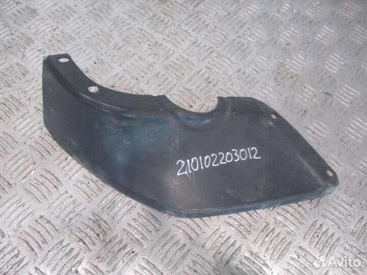 Кронштейн брызговика Scania 1385257