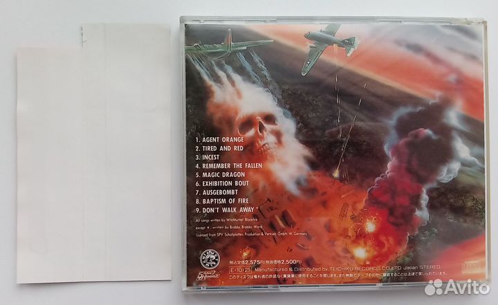Sodom – Agent Orange (CD, Japan 1st press)