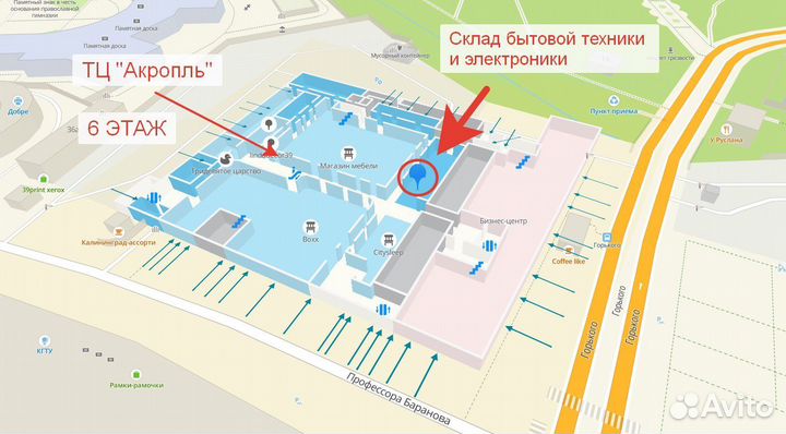 Кофемашина капсульного типа Nespresso Vertuo