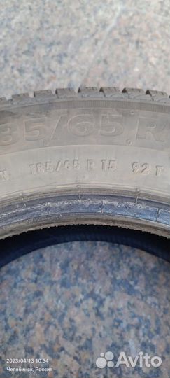 Continental ContiVikingContact 7 185/65 R15 92T