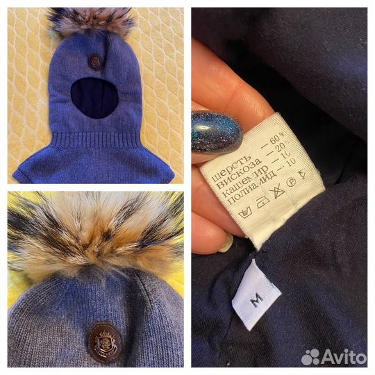 Шапка шлем reima 54 и другие