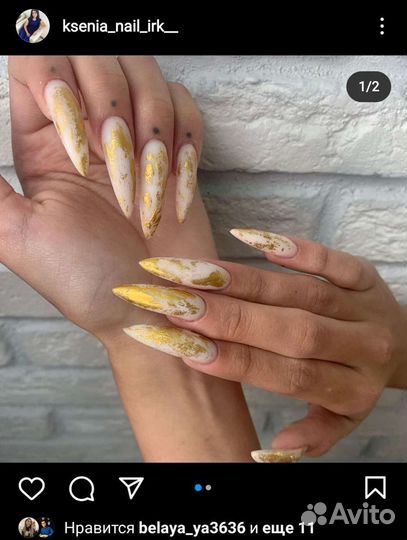 Наращивание ресниц и наращивание ногтей на дому