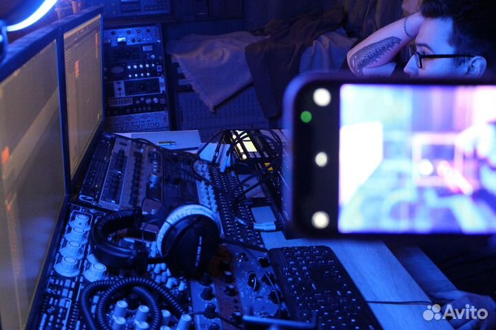 Сведение и Мастеринг Трека