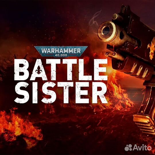 Игры для Oculus Quest 2