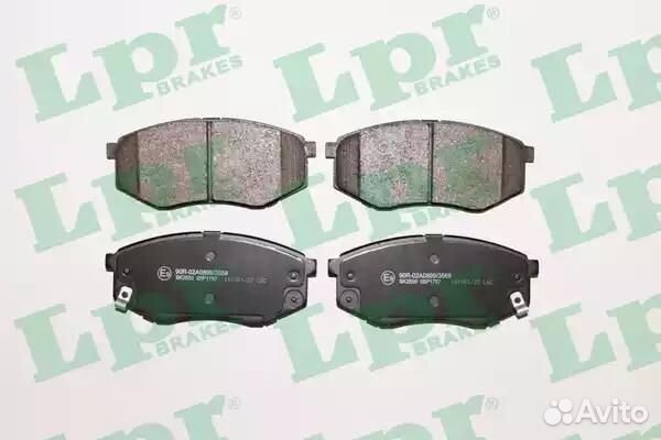 Комплект тормозных колодок