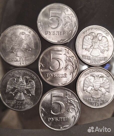 Семь монет 1998 г спмд и ммд на удачу