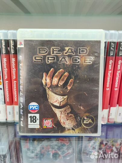 Dead space (PS3, бу)