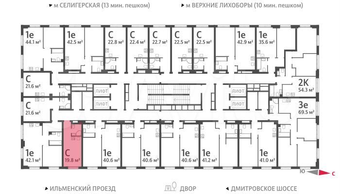 Квартира-студия, 19,8 м², 31/32 эт.