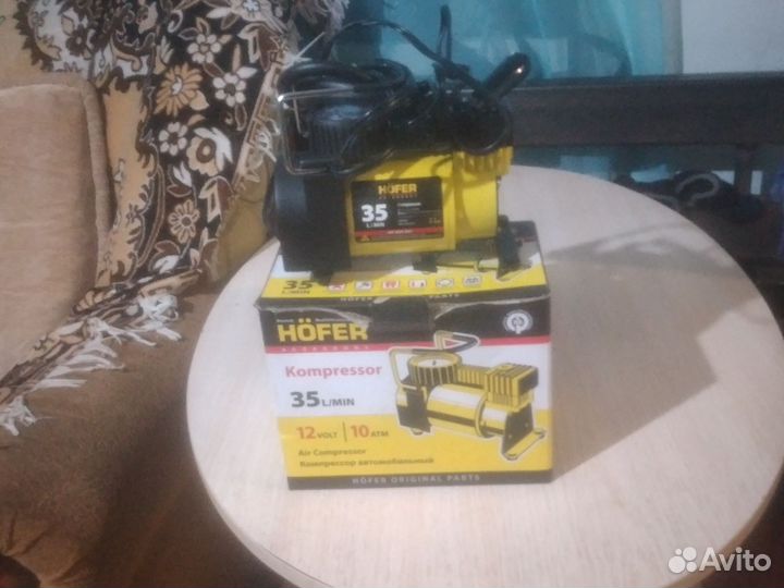 Электро насос hofer