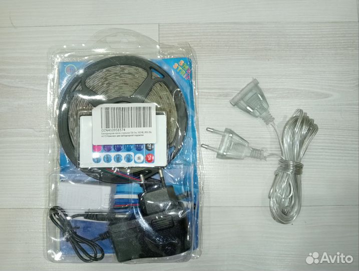 Светодиодная лента 5 м. + удлинитель 5 м