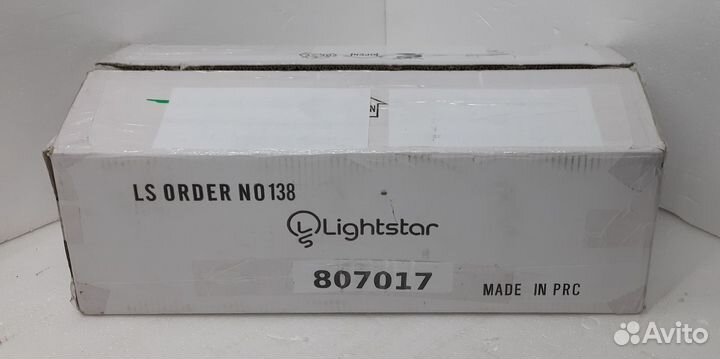 Подвес LightStar Punto 807017 Черный