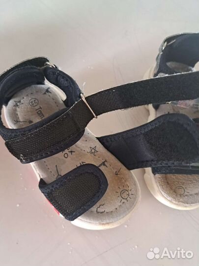 Сандали детские