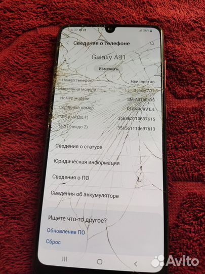 Samsung Galaxy A31, 4/64 ГБ