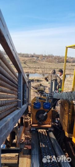 Прокол под дорогой ГНБ