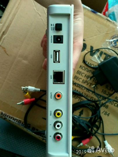 Ресивер ip - телевидения Zyxel stb-1001s