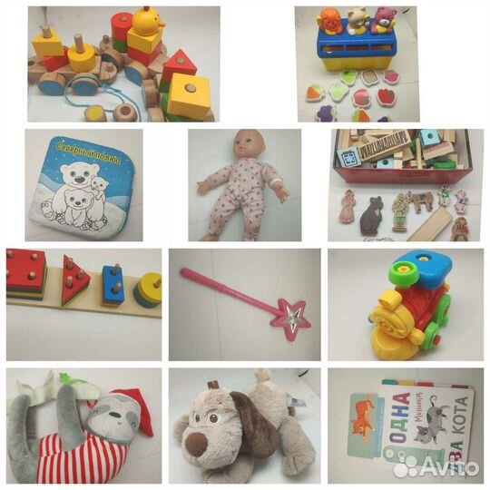 Игрушки пакетом развивающие