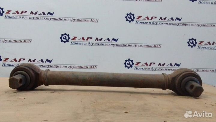 Тяга реактивная Man Tga