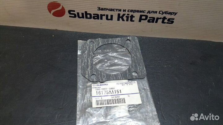 Прокладка дроссельной заслонки Subaru
