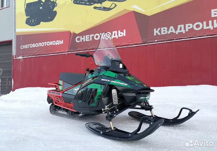 Снeгохoд рromах srх-500 rаnt рro