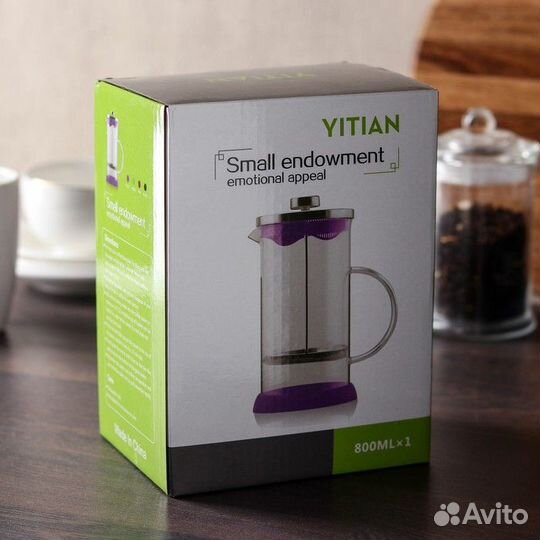 Френч-пресс стеклянный «Келли», 800 мл, цвет зелён