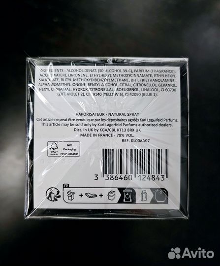 Karl lagerfeld Fleur De Thè 100 ml