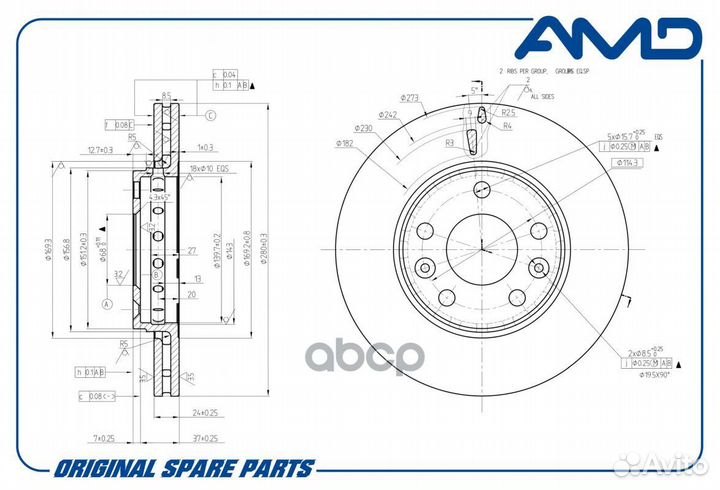 Диск тормозной передний (280мм) amdbd258 amdbd258