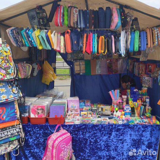 Продавец канцелярских товаров