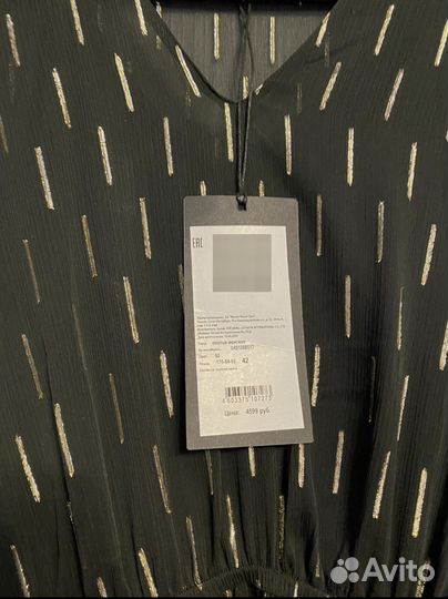 Платье Love Republic 42р