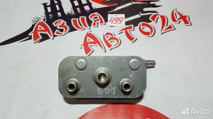 Радиатор АКПП BMW 323i E46 M52 B25 TU 2000