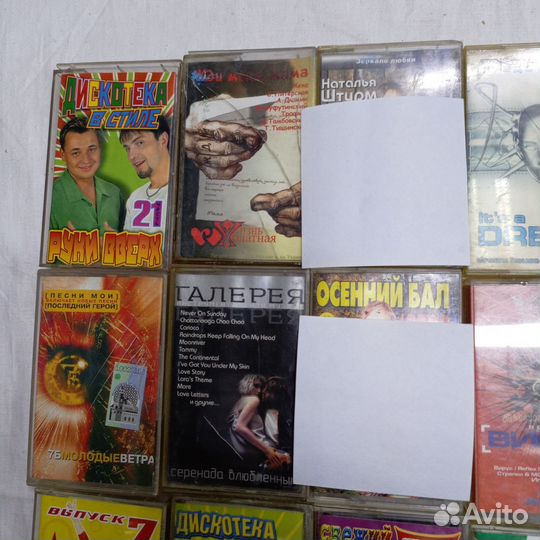 Аудиокассеты Кассеты Супер Хиты Русские Песни
