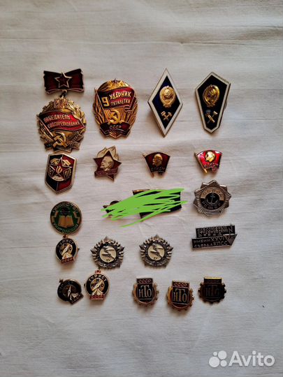 Значки советские