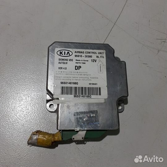 Блок управления подушкой безопасности KIA sorento