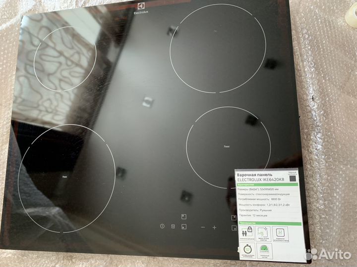 Варочная индукционная плита Electrolux IKE6420KB