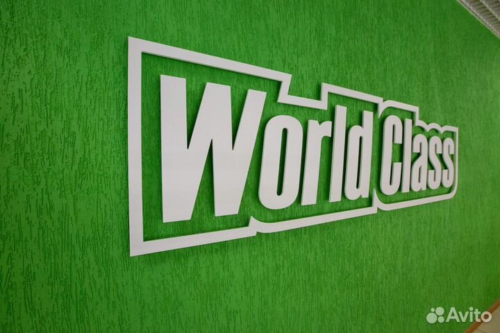 Клубная карта (абонемент) в World class Навигатор