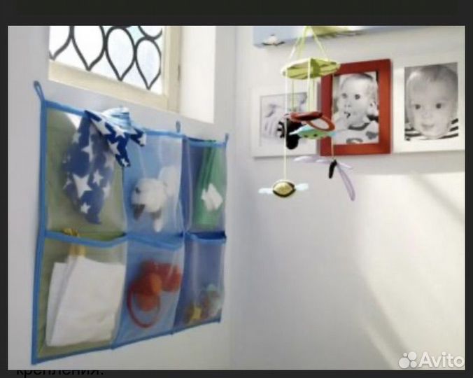 Подвесные карманы kusiner IKEA