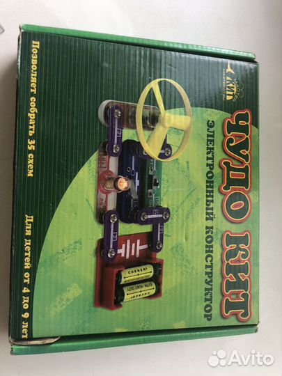 Интеллектуальный конструктор