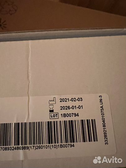 Мужские урологические катетеры, мочеприемники