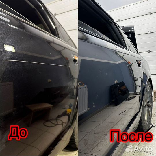 Полировка кузова автомобиля, жидкое стекло