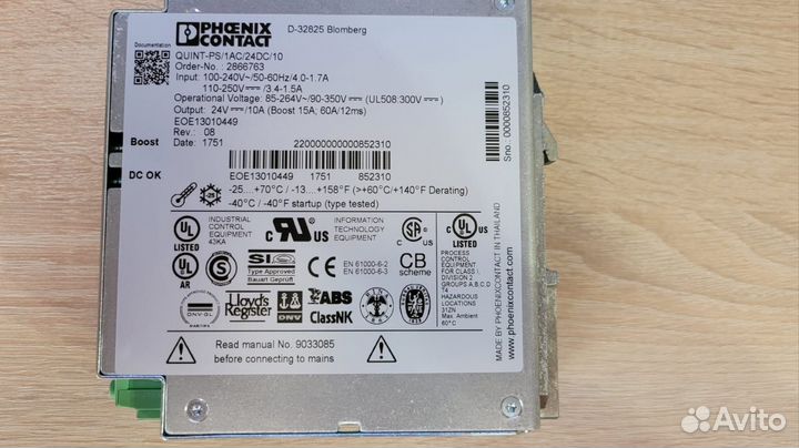 Блок питания phoenix contact 24v 10A