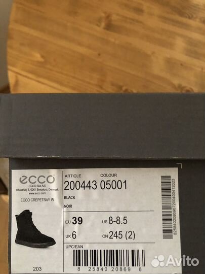 Ботинки женские ecco размер 39
