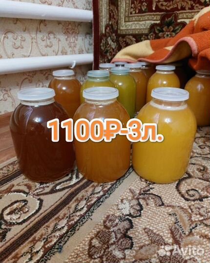 Мед цветы с пасеки, мëд