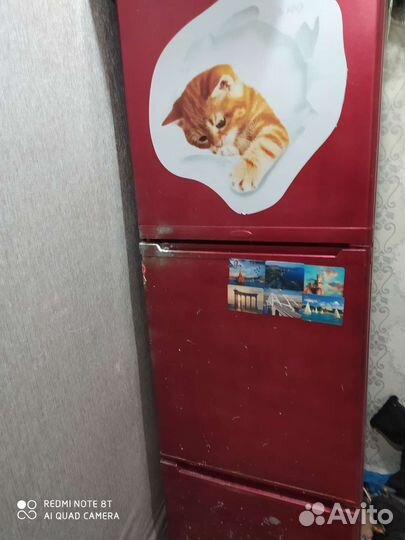 Холодильник бу