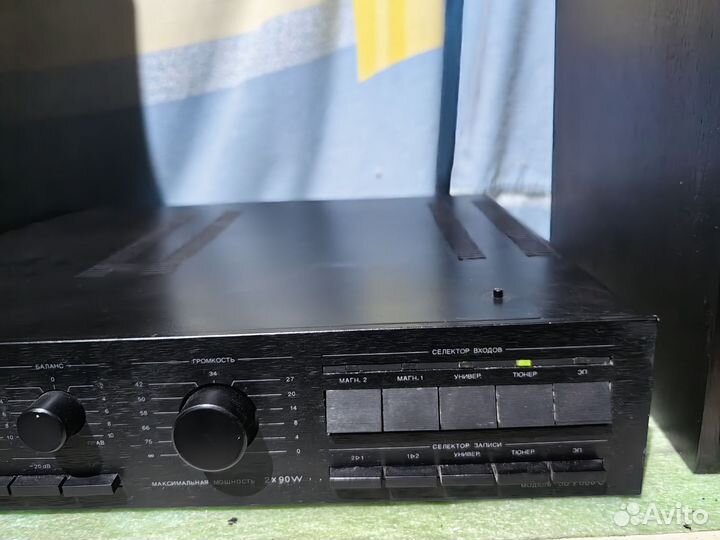 Зеркальные s90+ Феникс 50у-008с (с блютуз)