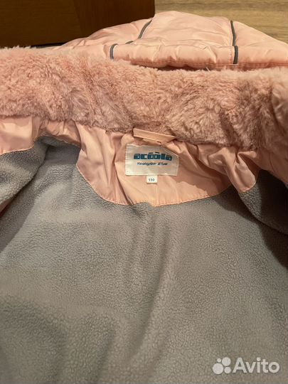 Пуховик куртка