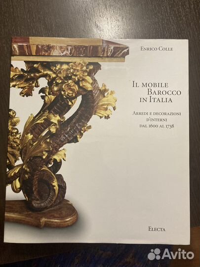 Книга IL mobile barocco IN itslia